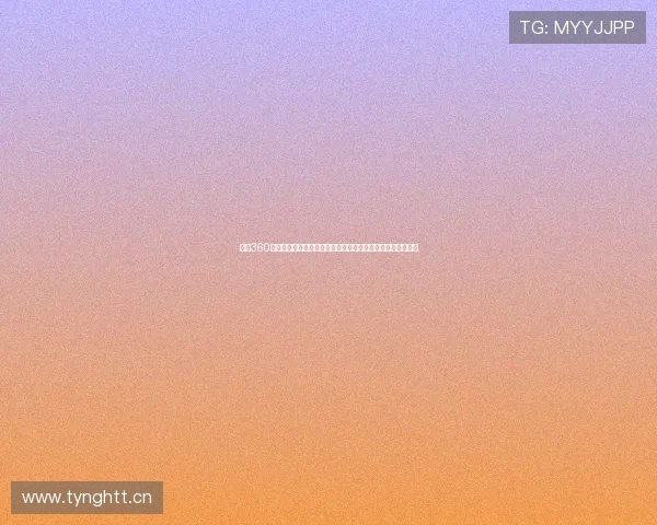 雨燕360体育免费直播小仙儿带你畅享精彩赛事盛宴全程高清互动体验